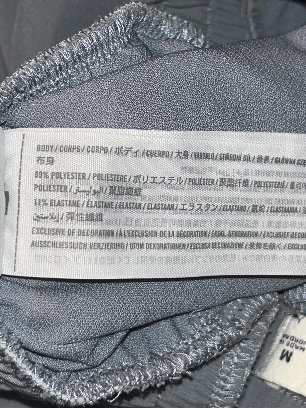 Abercrombie & Fitch Light Gray Wide-Leg Pants - Picture 9 of 9
